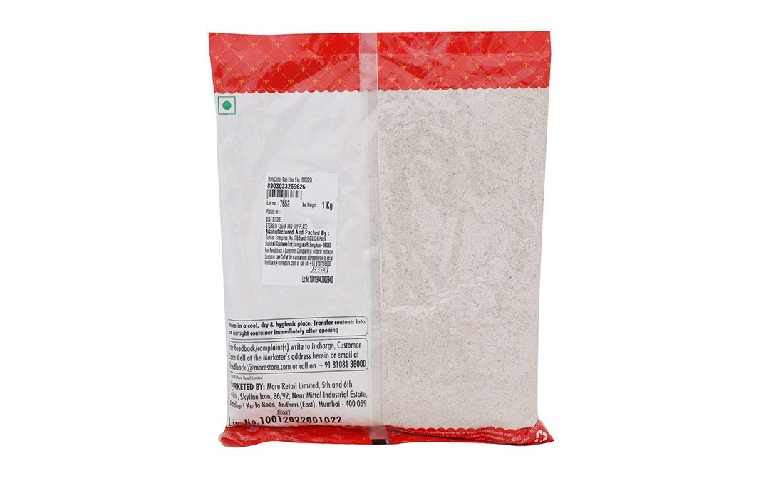 More Choice Ragi Flour    Pack  1 kilogram